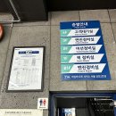 피아트 프리몬트 - 미션경고등 점등 정비 및 미션오일 교환 이미지