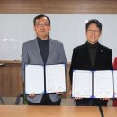 광주남구청소년상담복지센터 아시아경제