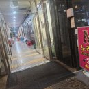 M노래연습장 이미지