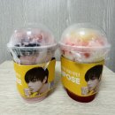 요거빙