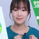 프렌즈노래타운