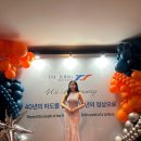 태정산업(주) 이미지