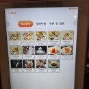 상짱 네이버블로그