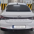 오동자동차공업사 이미지