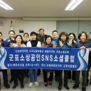 군포명동상가 이미지