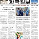 사모아쇼핑센터 이미지