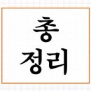 신창산업 이미지