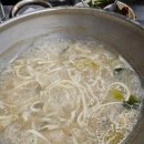 큰집닭한마리 이미지