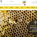 신지농원