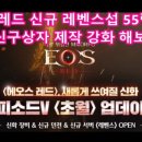 강*섭 이미지