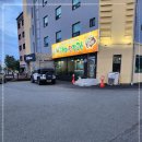 강릉현대장칼국수 속초점 이미지