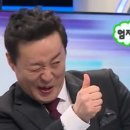 육대장 하양점 이미지