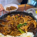 인천 운서역 카페거리 중식집 [수라궁 돌짜장] 내돈내먹 후기