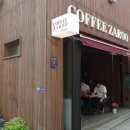 자루(zaroo) 이미지