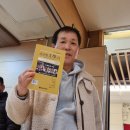 태평양횟집 이미지