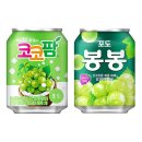 포도봉봉