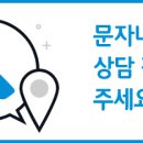 장당초교 앞 이미지