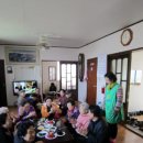 거산경로당 이미지