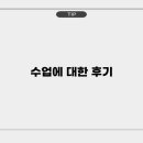 청양국민체육센터 이미지