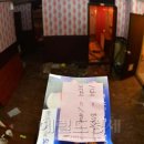 서울안마시술소 이미지