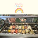 제멜리 젤라또 GEMELLI GELATO | 석촌호수 쫜득한 수제 젤라또 가게 제멜리젤라또