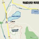 용인시, 제2 테크노밸리 '덕성2일반산업단지' 조성한다 이미지