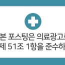 예인빌딩 이미지