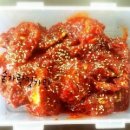 금강갈비