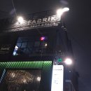 이케이앤 네이버블로그