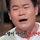 이*자 - 미추홀구 매소홀로 68 | 이*자