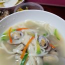 찌아헤어