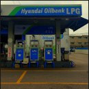 패밀리LPG충전소 이미지