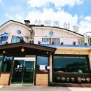 산야초산장 이미지