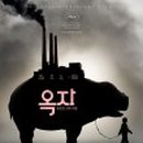 벌말로185번길 이미지