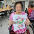 뇌와 몸을 깨우는 뇌체조(오후) 이미지