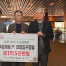 군위 오펠골프클럽 이미지