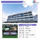 한국공항공사항로시설본부 이미지