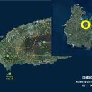 우도공인중개사사무소 이미지