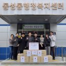 파리바게트경북상주점 이미지