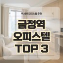 4공단로-33 이미지