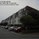 냉천로107번길 네이버블로그