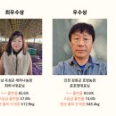 남형농장 네이버블로그