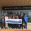 아프리카수산