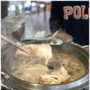 산골가마솥 이미지