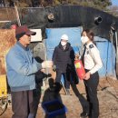 합동축사 이미지