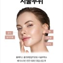 엔비유의원 이미지