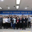 인토피아 이미지