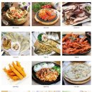 케리홈치킨 네이버블로그