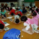 청계남초등학교 이미지