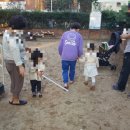 개나리아파트 놀이터 이미지